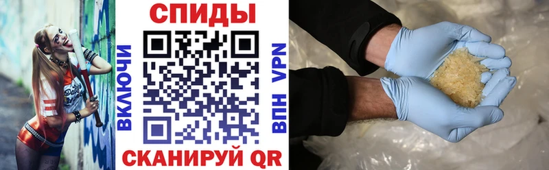 OMG ONION  Первомайск  АМФ VHQ 