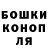 КЕТАМИН VHQ MCArtemka