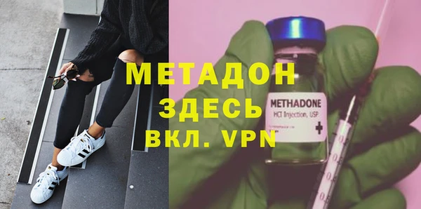 прущий лед Белоозёрский