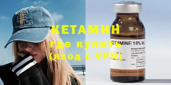 прущие крисы Белокуриха