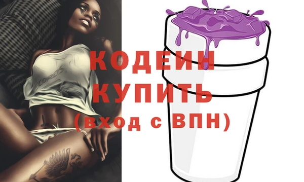 тгк Богданович