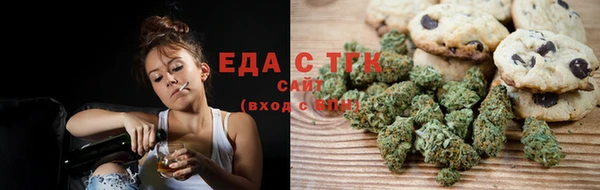 прущий лед Белоозёрский