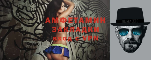 тгк Богданович