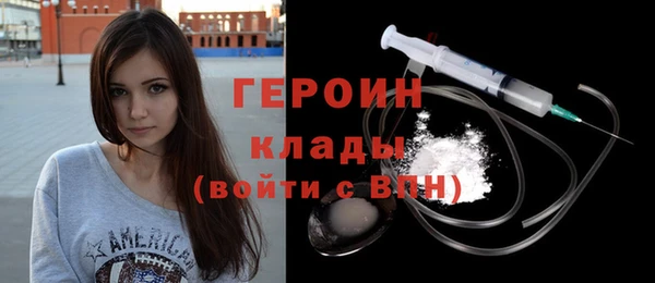 прущий лед Белоозёрский