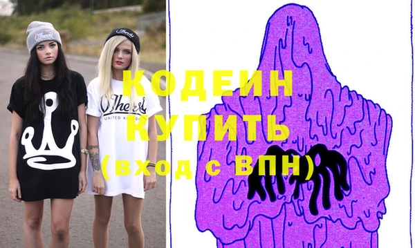 прущий лед Белоозёрский