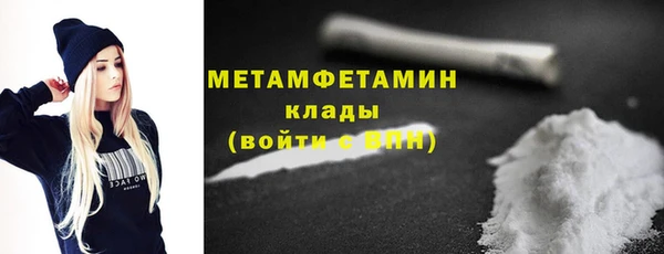 прущий лед Белоозёрский