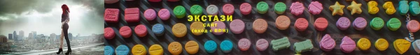 прущий лед Белоозёрский