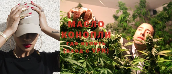 прущие крисы Белокуриха