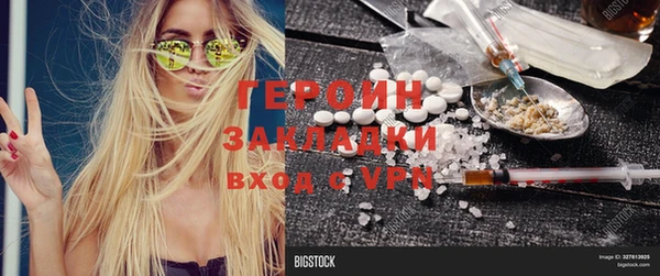 прущий лед Белоозёрский