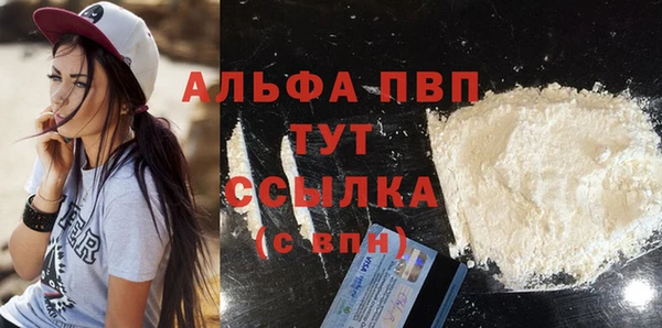 ГАЛЛЮЦИНОГЕННЫЕ ГРИБЫ Беломорск