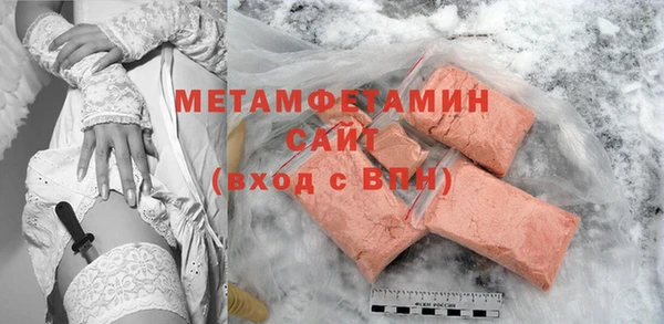прущий лед Белоозёрский
