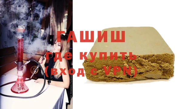 прущий лед Белоозёрский