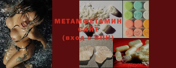 прущий лед Белоозёрский